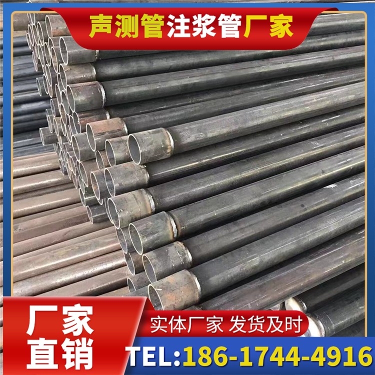乐昌桩基施工声测管的废旧管材回收与再利用
