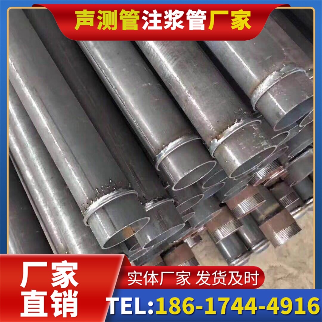 乐昌桩基声测管施工中的测量控制技术