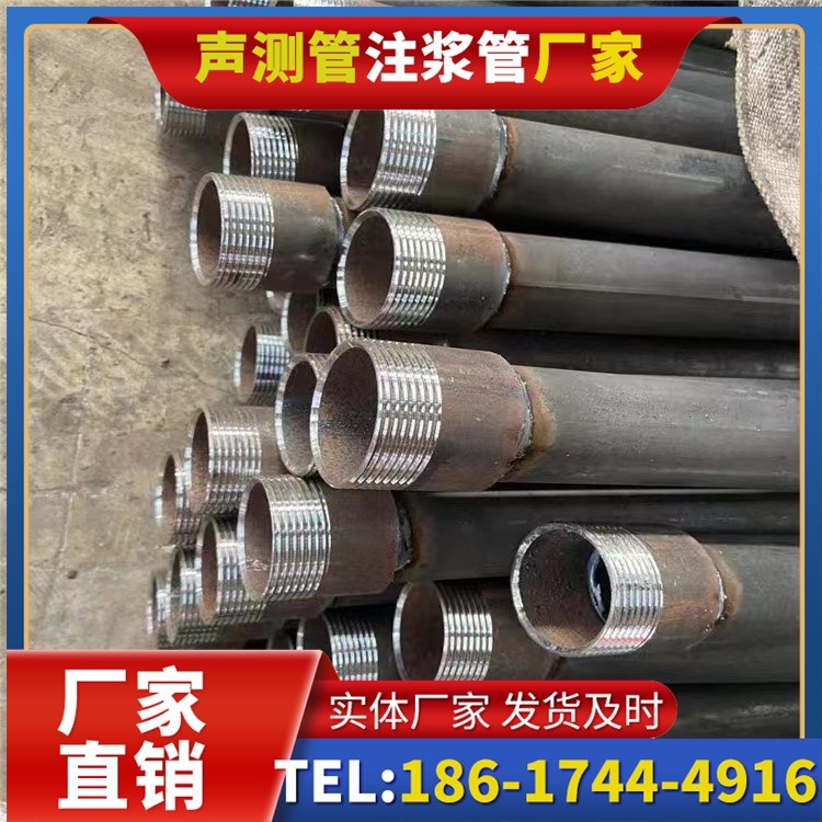 乐昌采购批量对声测管价格的影响及议价策略