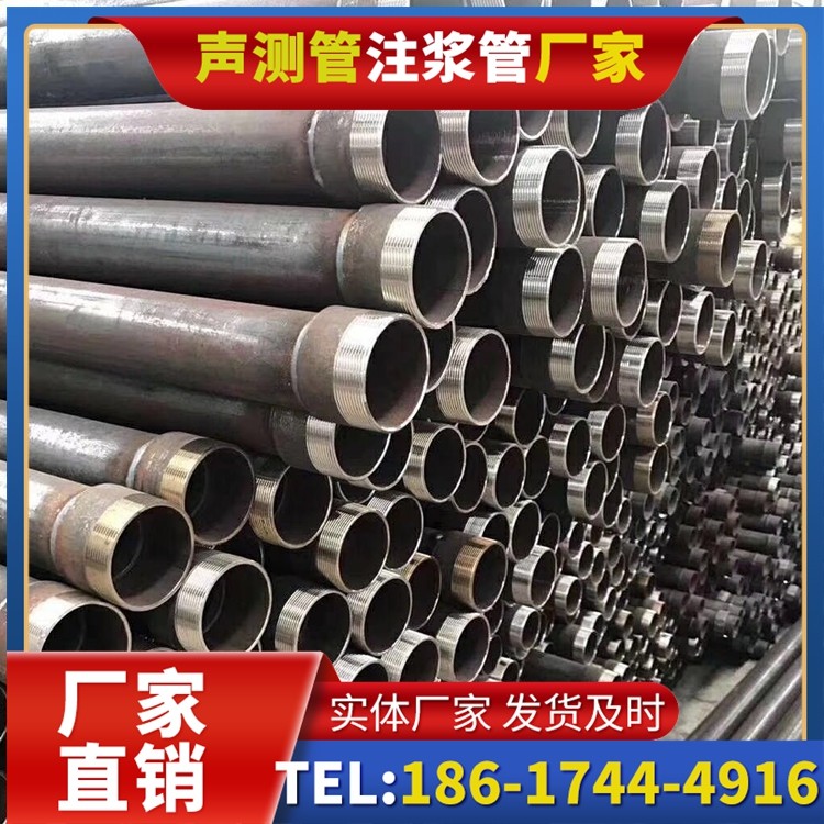 乐昌桩基声测管在高层建筑施工中的质量把控重点