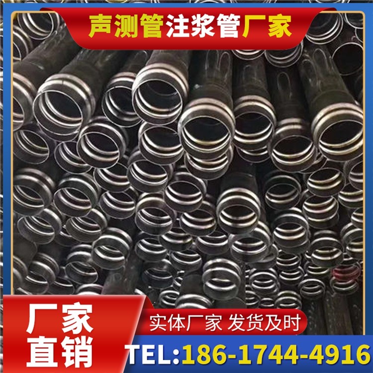乐昌声测管制造厂家的生产工艺差异及影响