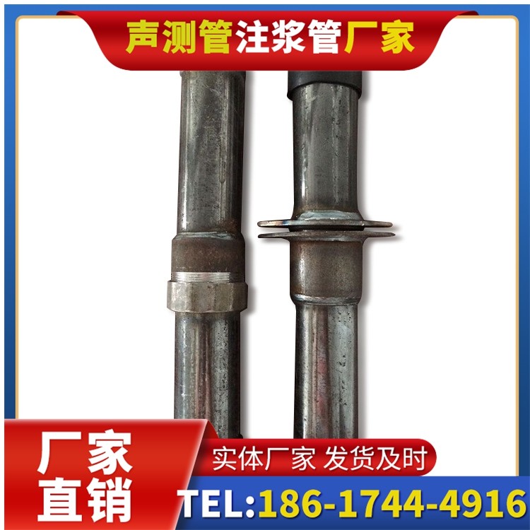 乐昌桩基施工声测管与混凝土浇筑的协同控制要点